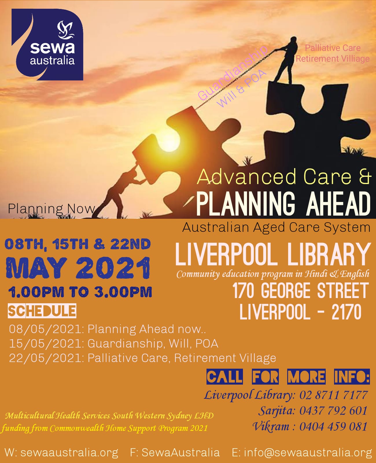 Advanced Care & Planning | SEWA Australia